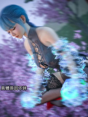 [August] 逆轉外傳·覺醒 第一季 3_028