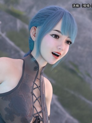 [August] 逆轉外傳·覺醒 第一季 3_067