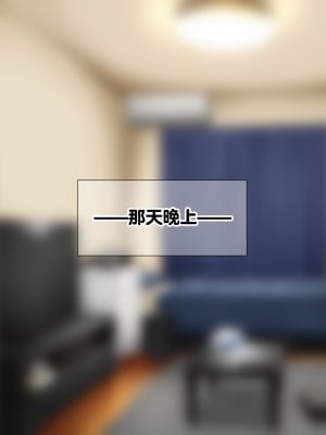 (同人CG集) [なのはなジャム] ミスコン優勝してる憧れの先輩のパパ活現場を押さえ、脅して中出ししまくって性奴隷にしてやった_011