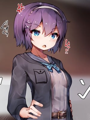 [ゆらゆらせゆーら (せゆーら)] 強制絶頂チェア膨乳アクメコースで余裕ぶってる女の子がぐちゃぐちゃになる話_07