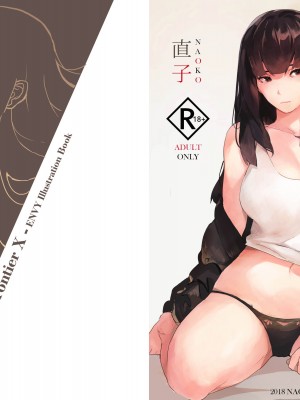 lynus1717【NSFW】(Patreon) Uncensored_347