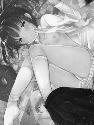 (C93) [あまいちご (いちこ)] 原稿サボって姪っ子とセックスした [甜族星人x我不看本子汉化]_04