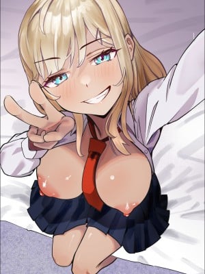 [枕木ざぶとん] デリヘル呼んだら同級生のギャルがきた_02