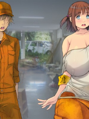 [いちごクレープ大盛組 (横十輔)] 工場派遣で孕ませハーレム!【底辺ヤバイ巨乳たちは落ちぶれ肉便器】_025