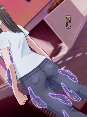 [ALLOWS] マイティブルーム!～変容生物シェルロドロ～ [村长个人汉化]_021