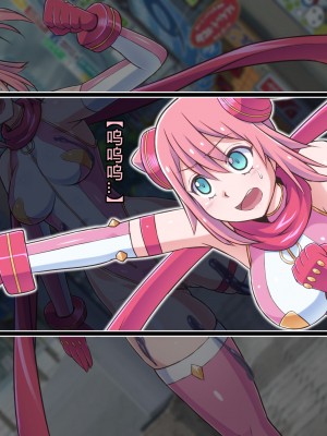 [ALLOWS] マイティブルーム!～変容生物シェルロドロ～ [村长个人汉化]_047