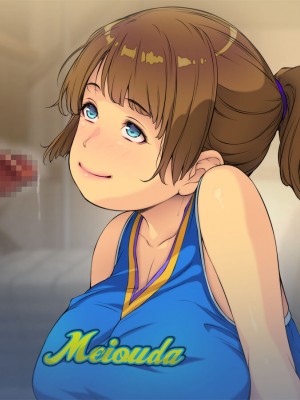 [もんもんプロブレム (横十輔)] 巨乳チアリーダーJKが陰キャ男子から脅されて 「だって僕も応援されたい…」_007