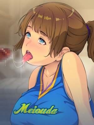 [もんもんプロブレム (横十輔)] 巨乳チアリーダーJKが陰キャ男子から脅されて 「だって僕も応援されたい…」_013