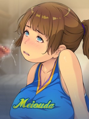 [もんもんプロブレム (横十輔)] 巨乳チアリーダーJKが陰キャ男子から脅されて 「だって僕も応援されたい…」_031