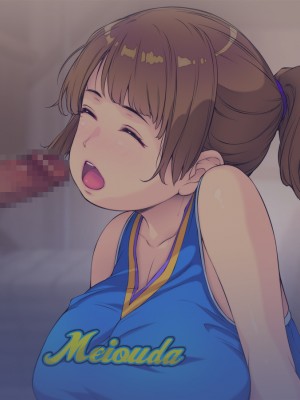 [もんもんプロブレム (横十輔)] 巨乳チアリーダーJKが陰キャ男子から脅されて 「だって僕も応援されたい…」_008