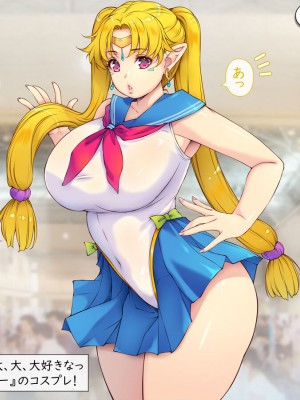 [いいなり美人 (横十輔)] 売れっこマンガ家になってみた。 ～ちやほや中出しハーレムで孕ませっぱなし～_352