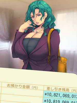[いいなり美人 (横十輔)] 売れっこマンガ家になってみた。 ～ちやほや中出しハーレムで孕ませっぱなし～_307