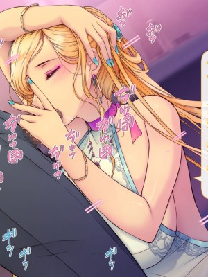 [いいなり美人 (横十輔)] 売れっこマンガ家になってみた。 ～ちやほや中出しハーレムで孕ませっぱなし～_427