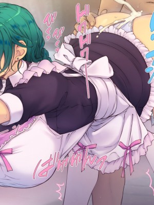 [いいなり美人 (横十輔)] 売れっこマンガ家になってみた。 ～ちやほや中出しハーレムで孕ませっぱなし～_662