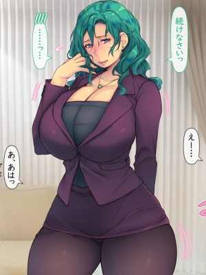 [いいなり美人 (横十輔)] 売れっこマンガ家になってみた。 ～ちやほや中出しハーレムで孕ませっぱなし～_632