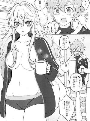 (#にじそうさく6) [矢車薄荷 (zako)] 女体化した親友がえっちすぎる!？ (葛葉)_04