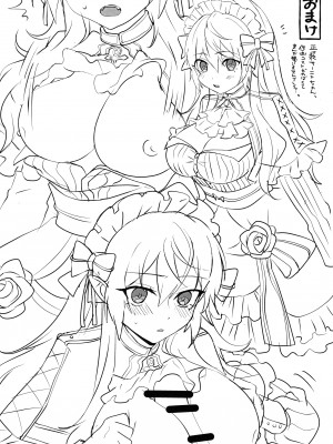(#にじそうさく6) [矢車薄荷 (zako)] 女体化した親友がえっちすぎる!？ (葛葉)_19
