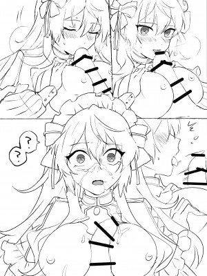 (#にじそうさく6) [矢車薄荷 (zako)] 女体化した親友がえっちすぎる!？ (葛葉)_20