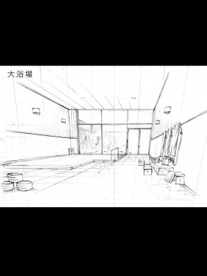 [艶々] ひるがお 3 [和男主同样迷茫但没有家产继承的surely个人汉化] [DL版]_151