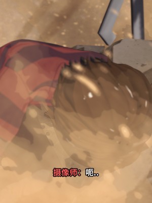 [lj@Projekt-星月] 雜魚光之戰姬_0092