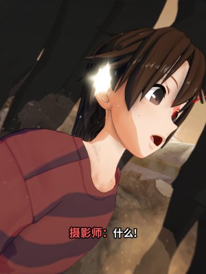 [lj@Projekt-星月] 雜魚光之戰姬_0166