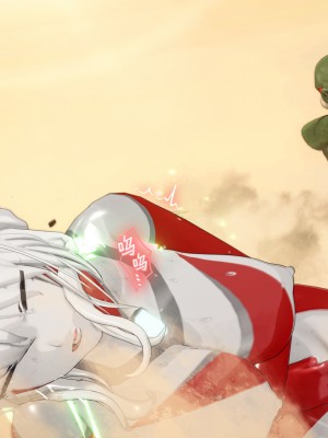 [lj@Projekt-星月] 雜魚光之戰姬_0180