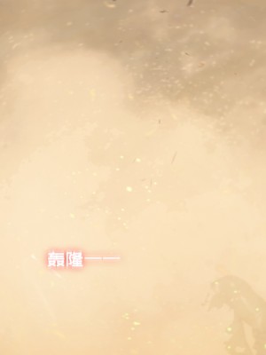[lj@Projekt-星月] 雜魚光之戰姬_0186