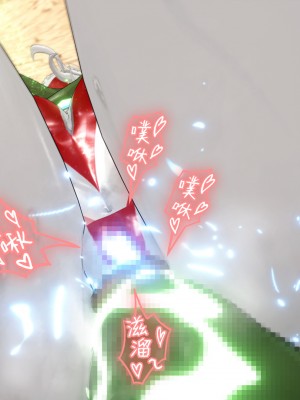[lj@Projekt-星月] 雜魚光之戰姬_0217