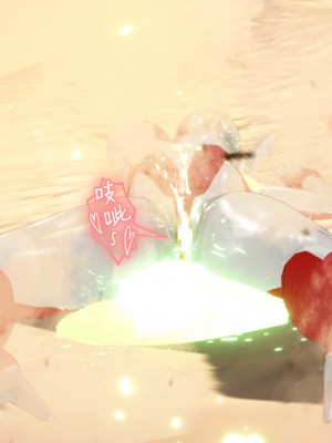 [lj@Projekt-星月] 雜魚光之戰姬_0250