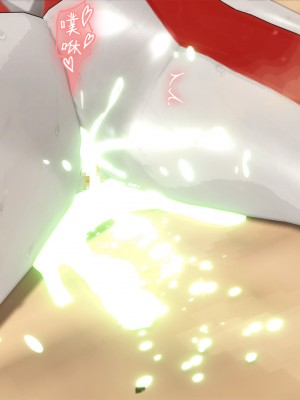 [lj@Projekt-星月] 雜魚光之戰姬_0297