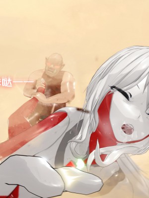 [lj@Projekt-星月] 雜魚光之戰姬_0306