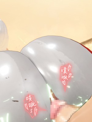[lj@Projekt-星月] 雜魚光之戰姬_0326