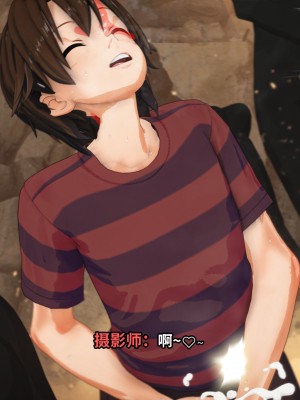 [lj@Projekt-星月] 雜魚光之戰姬_0359