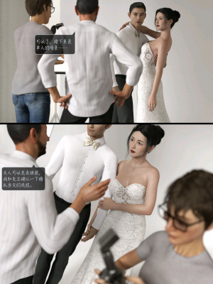 [AWE-SOME-Ryan] Sleeping Beauty 4_0008