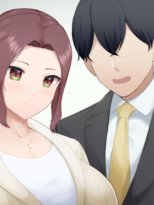 [かぽたすと。] 歩美さんのおっぱいは最高だな!!_a-7