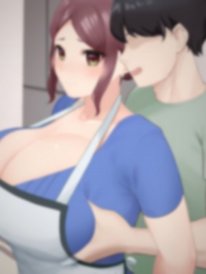 [かぽたすと。] 歩美さんのおっぱいは最高だな!!_e-1