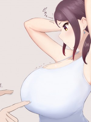 [かぽたすと。] 歩美さんのおっぱいは最高だな!!_l-2