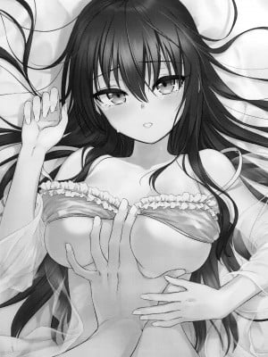(FF33) [不理不理布里斯 (佐衛門)] Missing In Dreamland (魔法婚約) [中国語] [無修正]_02