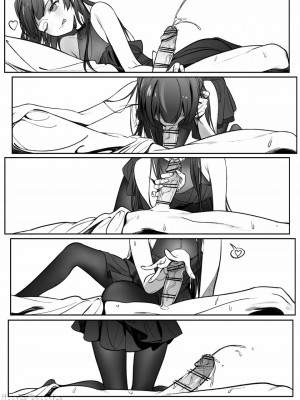 [朝花社同人 (中村六翅)] 逆缘 _小恶魔后辈の火游び｜小恶魔后辈的诱惑_00010
