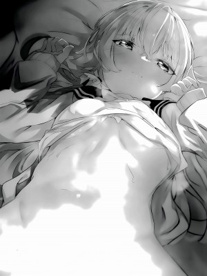 (せんせーのアーカイブ10) [七尾重工 (ななお)] ヒフミがいい匂いの本 (ブルーアーカイブ)_02_02
