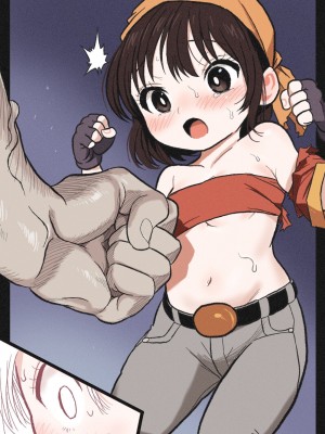 [岡本画伯] リョナ天下一武道会5 ～無限イキ地獄～ (ドラゴンボールGT)_34