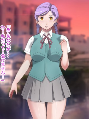 [十時企画] 淫ロボコン 性の解放がされた世界_015