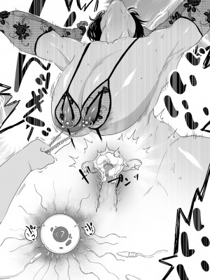 [CHOMA] 雌ドレイ宣言 [DL版]_028