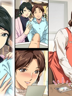 [JUNKセンター亀横ビル (SAYAプロダクツ)] お母さん美津子 人妻レズ不倫_126