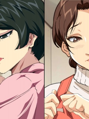[JUNKセンター亀横ビル (SAYAプロダクツ)] お母さん美津子 人妻レズ不倫_242