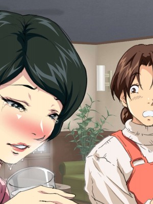 [JUNKセンター亀横ビル (SAYAプロダクツ)] お母さん美津子 人妻レズ不倫_135