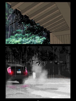[五人美人] 崖っぷち女将の隠巨乳_046