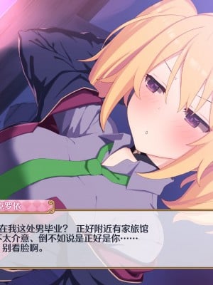 [rakuitimonji] pcr同人靠考古（blacksun30看到MB京宝梵2700两眼一黑想要把旗舰店带奸商全图图了）_02