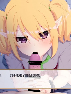 [rakuitimonji] pcr同人靠考古（blacksun30看到MB京宝梵2700两眼一黑想要把旗舰店带奸商全图图了）_03