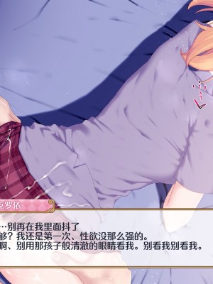 [rakuitimonji] pcr同人靠考古（blacksun30看到MB京宝梵2700两眼一黑想要把旗舰店带奸商全图图了）_29